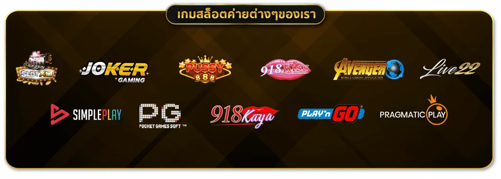 BETBOXCLUB